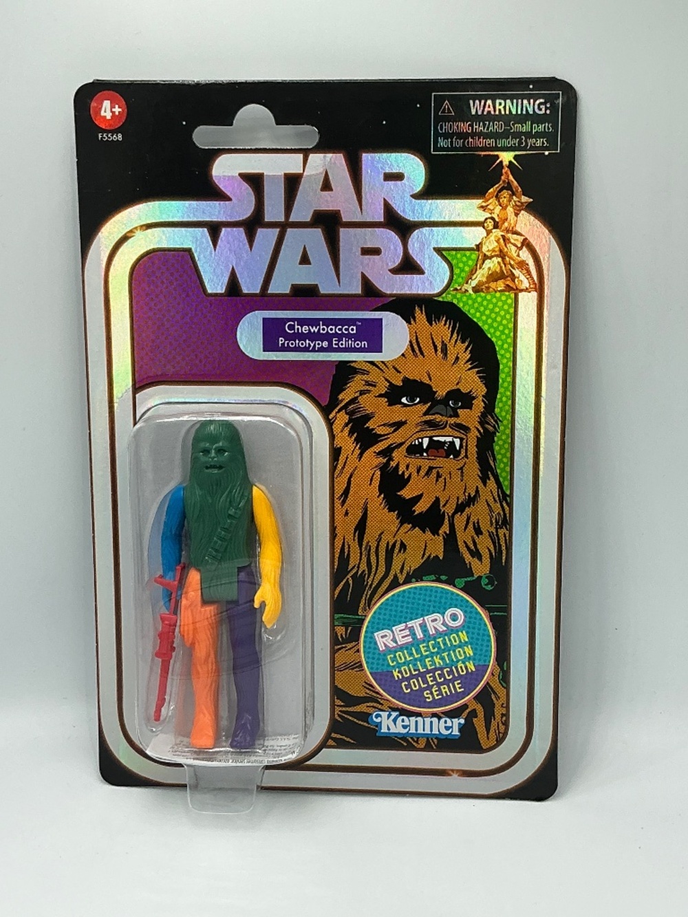 Star Wars Kenner Hasbro Chewbacca Green Body Prototype Edition Action Figure
